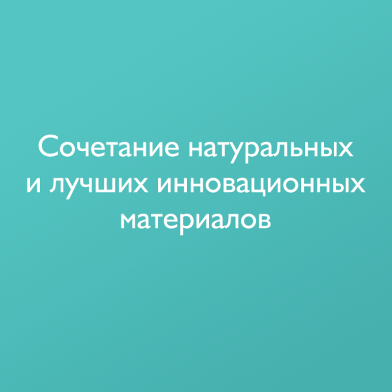 Матрац детский Plitex Flex Cotton Ring - 740х740 мм ФК-02/2