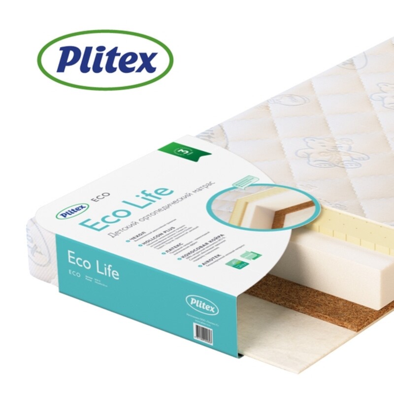 Матрац детский Plitex EcoLife - 1190х600х120 мм ЭКФ-01