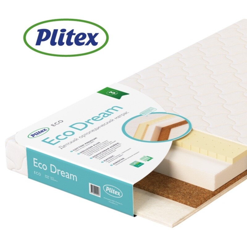 Матрац детский Plitex EcoDream - 1190х600х90 мм ЭКД-01
