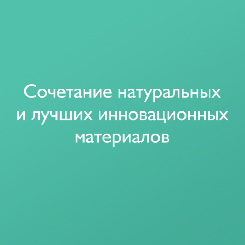 Матрац детский Plitex EcoDream - 1190х600х90 мм ЭКД-01